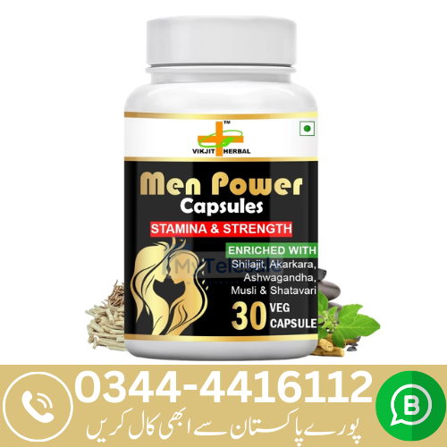 Men Power Capsules